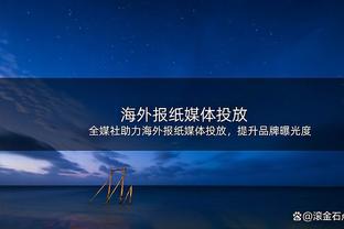 什么鬼？追梦上半场3分球5中5 轰下15分3板5助！