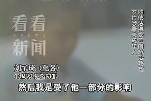 罗马诺：巴萨目前没有运作格林伍德的转会，他们专注于其他目标