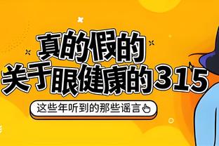 迈阿密国际中北美冠军杯1/4决赛对手确定，将对阵墨西哥蒙特雷