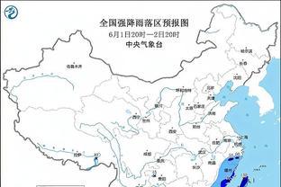 亚洲杯夺冠赔率：日本爆冷输球仍领跑，韩国第2，国足升第9