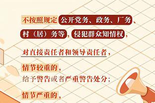 埃弗顿近6个英超主场面对切尔西取胜5场，进9球仅丢2球