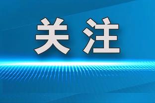 分析｜火箭休赛期展望：格林申京能共存？青年军下赛季能否升空？