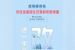 朱晓刚评谢晖：掉级主帅的工作要还说过得去，那是个人都能干