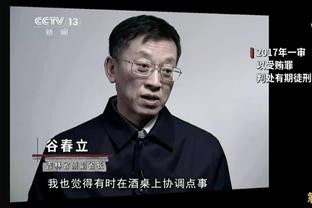 破防了！袁甲：新加坡队长兼职房产中介，1月份刚拿了个销冠