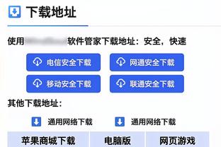 康宁汉姆：现在致力于完善自己的技术 球队每人都在努力变得更好