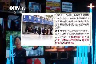 江南app官网下载安装手机版截图1