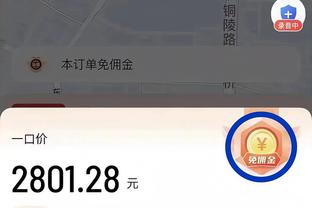 气氛欢快！独行侠晒训练：东契奇坐板凳上命中三分 欧文笑容满面