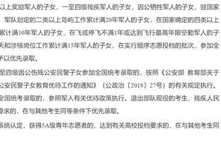 篮板痴汉！哈特11投5中得10分13板1助 奋力拼下4个前场板