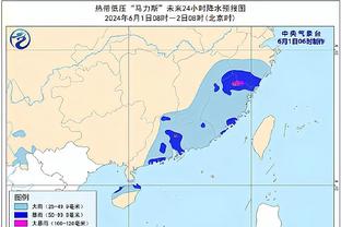 赢了也打吗？海港球迷说王大雷是？，泰山球迷说颜骏凌是？