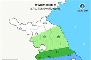 球星标配？Shams：亚历山大球鞋合同将到期 很可能将拥有签名鞋