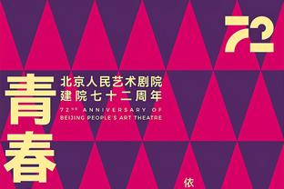 59场13球！国安官方：球队与韩国外援姜祥佑完成解约