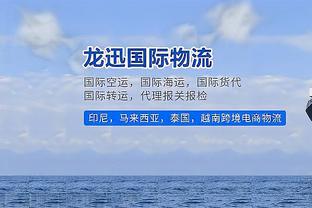 二番战能否取胜？国足FIFA第88，新加坡156，上一场两队2-2战平