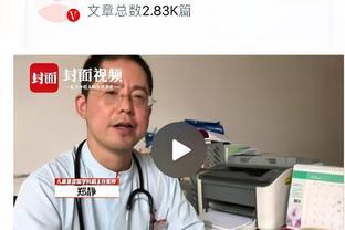 ?德转列皇马下赛季潜在首发11人：姆巴佩&贝林厄姆领衔