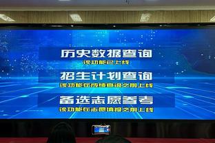 不愧是你！奥沙利文：如果有赛事给我3年6亿让我参赛，我会很高兴