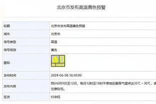 体育总局公布治理足球行业假赌黑方案，宋凯张家胜为治理小组组长