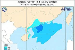 ?川崎前锋外援进球后跑向泰山球迷区，张开双臂挑衅