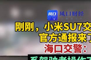 坎塞洛社媒谈欧冠出局：坚韧不拔，保持信念？