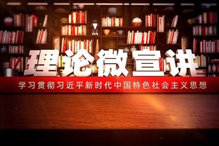 4万里程碑差9分！詹姆斯车内听歌自嗨 摇头晃脑心情大好？