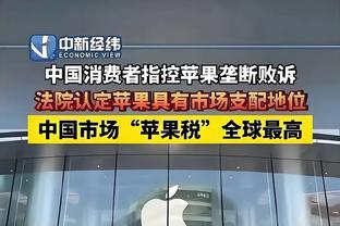 德转列曼城阿森纳最贵阵容：总价11亿欧，曼城6人&阿森纳5人